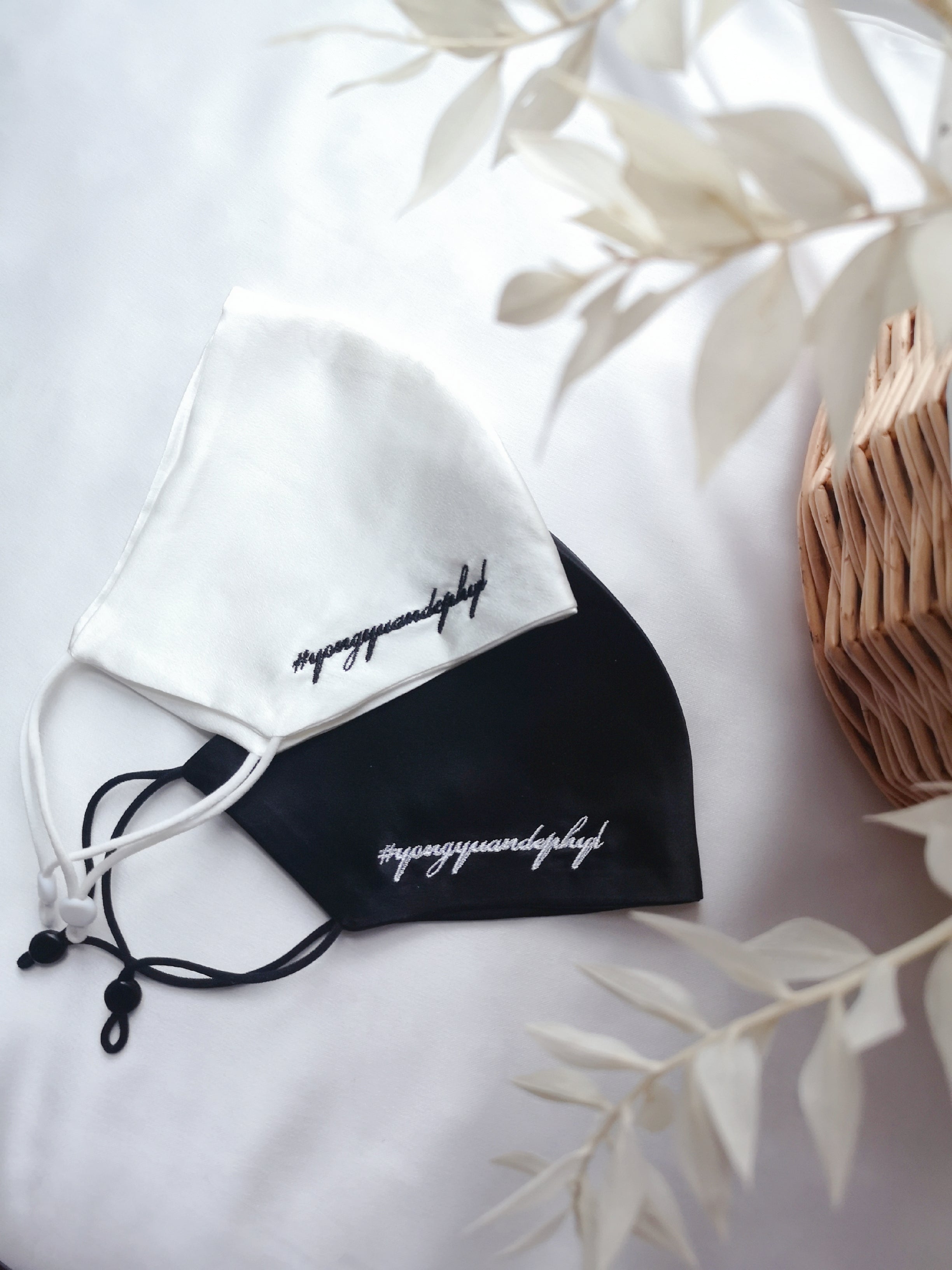 Personalized Embroidery Add-on