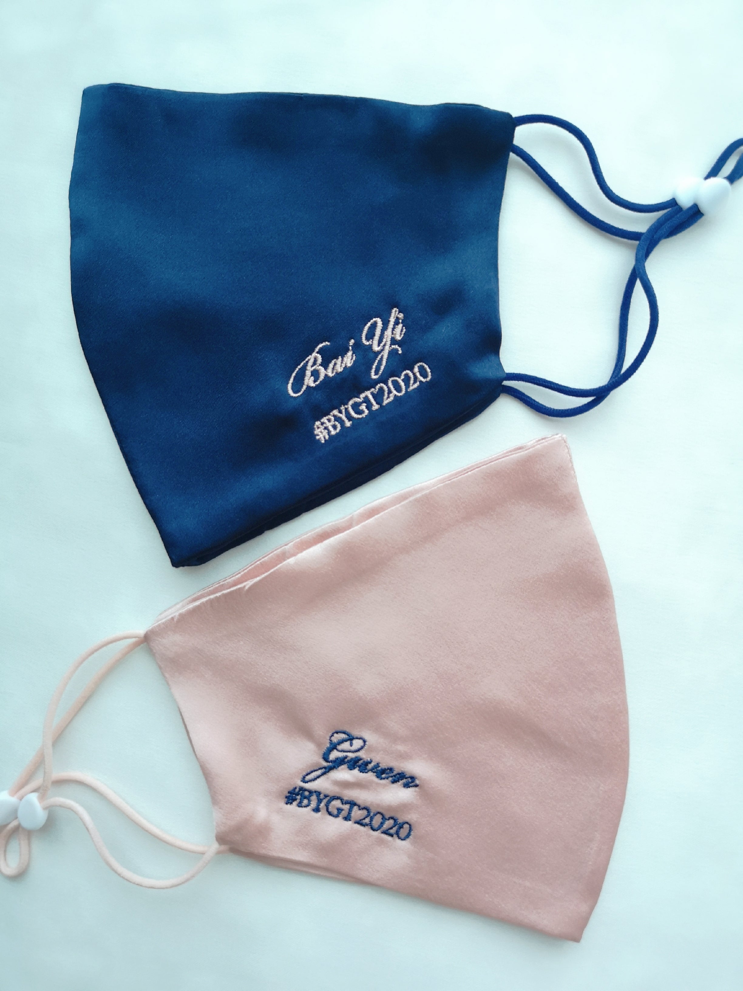 Personalized Embroidery Add-on